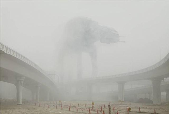 2058